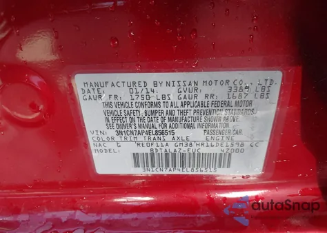 2014 Nissan Versa 1.6 S+ из США, поврежденный, VIN 3N1CN7AP4EL856515